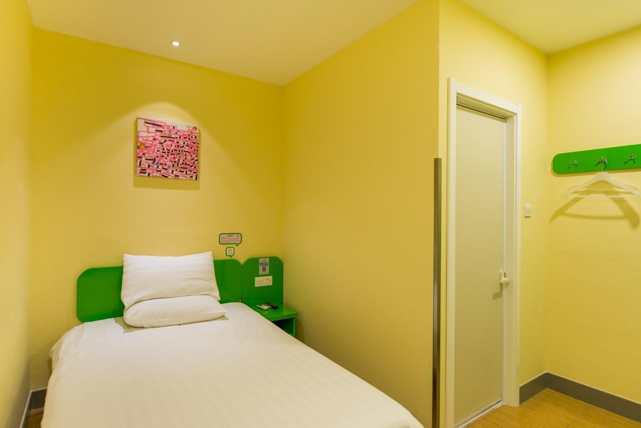 Hi Inn Fuzhou South Park Exterior foto